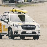 Automaker SUBARU Chooses Informatica to Drive a Data-Driven Customer Experience