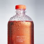 Domino to Showcase Beverage Coding Innovations at Drinktec 2025